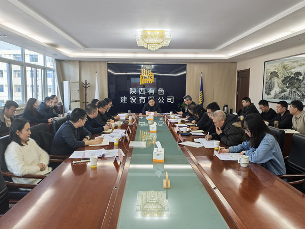 党旗领航“揭榜挂帅”，创新动能再攀新高！——公司14项QC成果全部获奖创佳绩