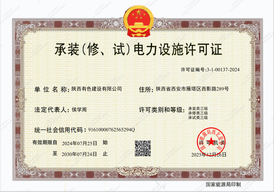 亚洲色欲久久久久综合网