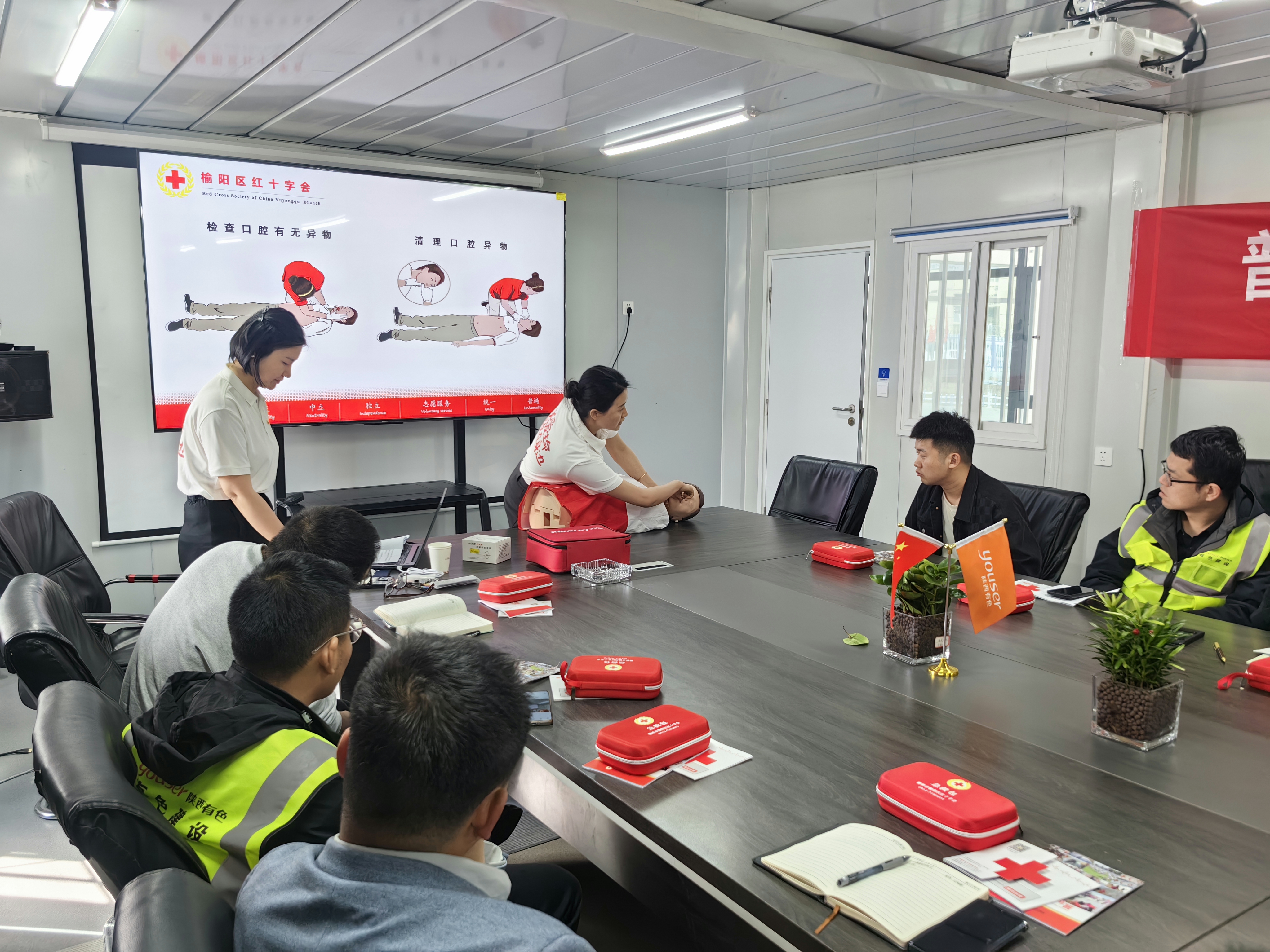 以训赋能守安全 以技护航筑防线——有色驼城组织小西沙项目部开展应急救护专项培训
