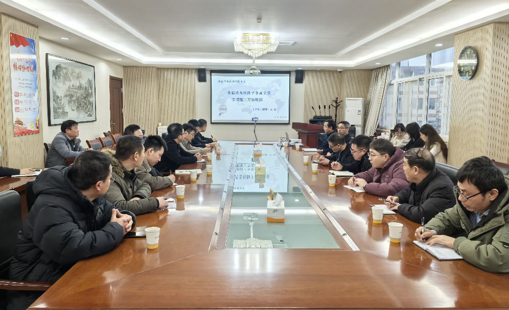 聚焦危大工程 破解典型问题——公司举办高支模施工技术专题培训