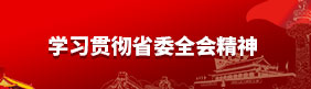 亚洲色欲久久久久综合网