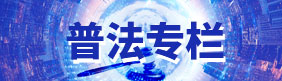 亚洲色欲久久久久综合网