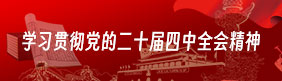亚洲色欲久久久久综合网