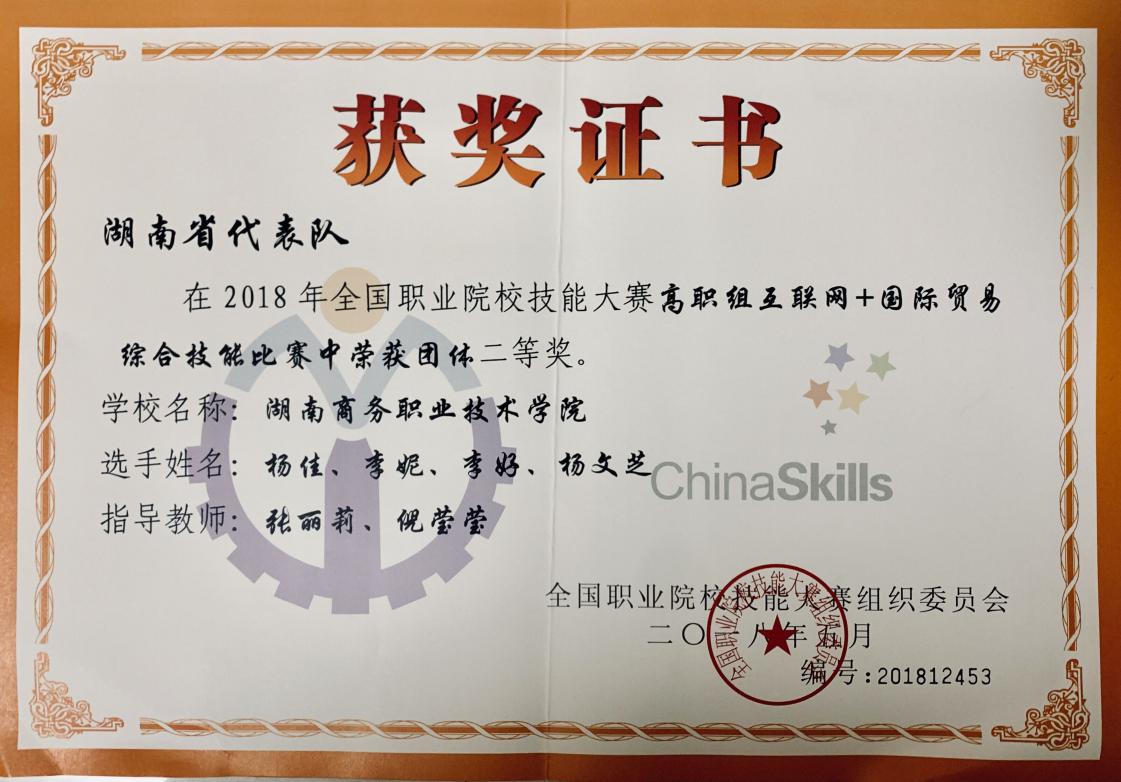 亚洲色欲久久久久综合网