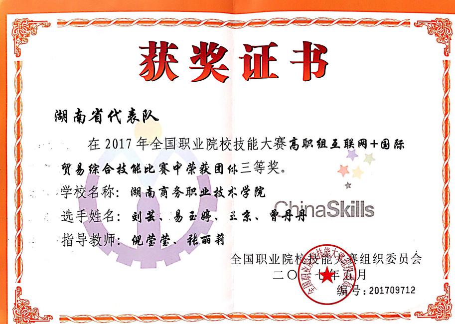 亚洲色欲久久久久综合网