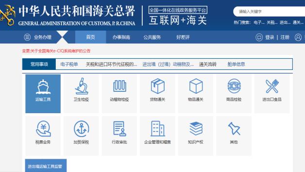 亚洲色欲久久久久综合网
