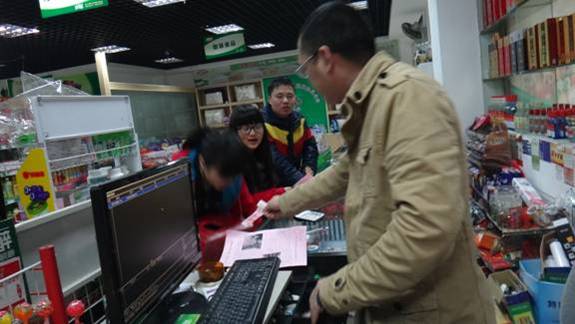 亚洲色欲久久久久综合网