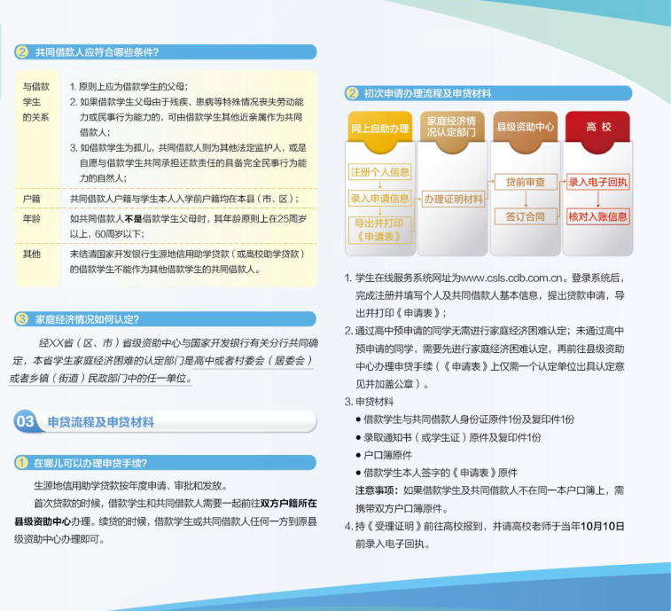 亚洲色欲久久久久综合网