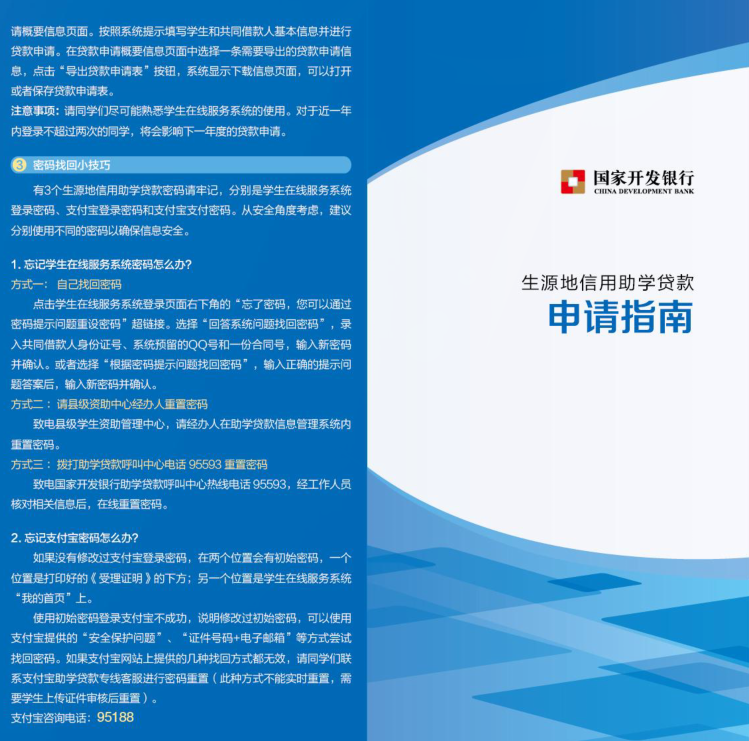 亚洲色欲久久久久综合网