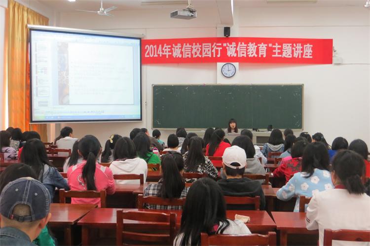 亚洲色欲久久久久综合网