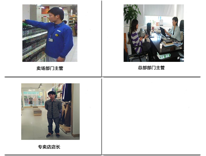 亚洲色欲久久久久综合网