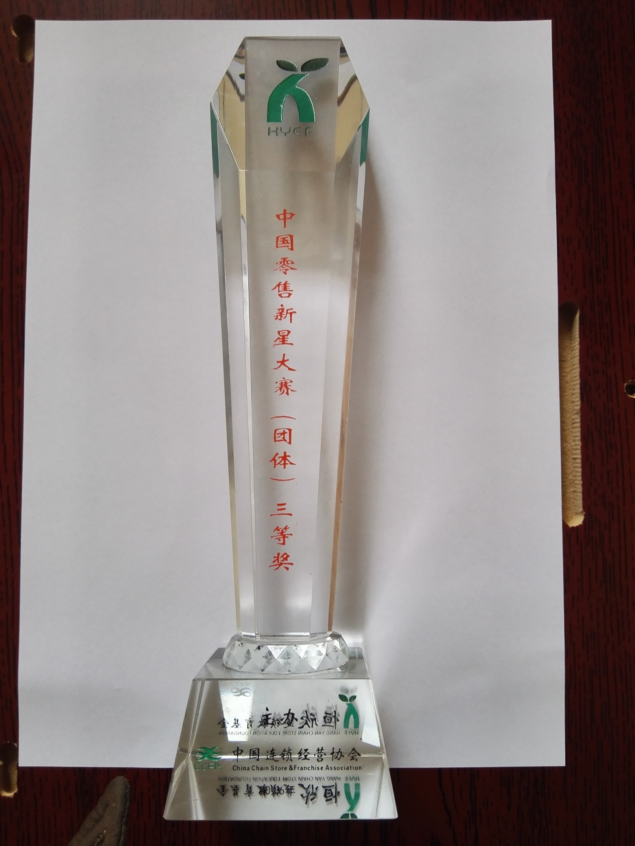 亚洲色欲久久久久综合网