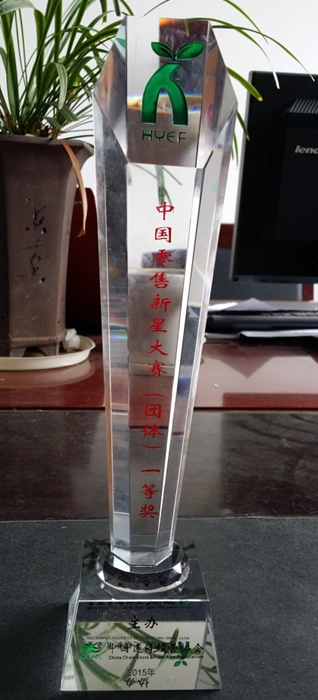 亚洲色欲久久久久综合网