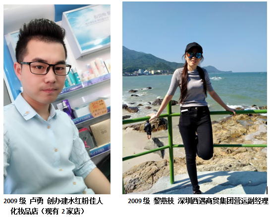 亚洲色欲久久久久综合网