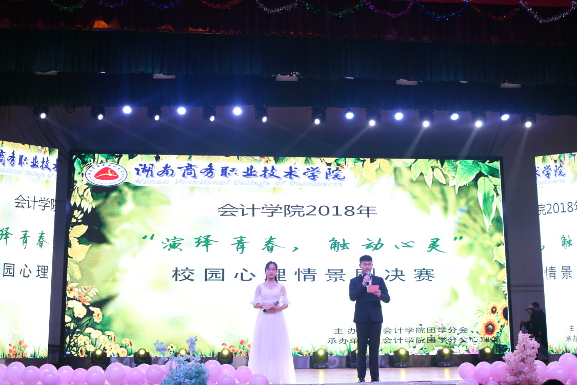 亚洲色欲久久久久综合网