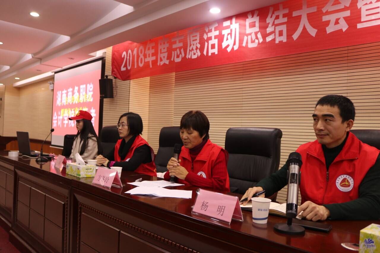 亚洲色欲久久久久综合网