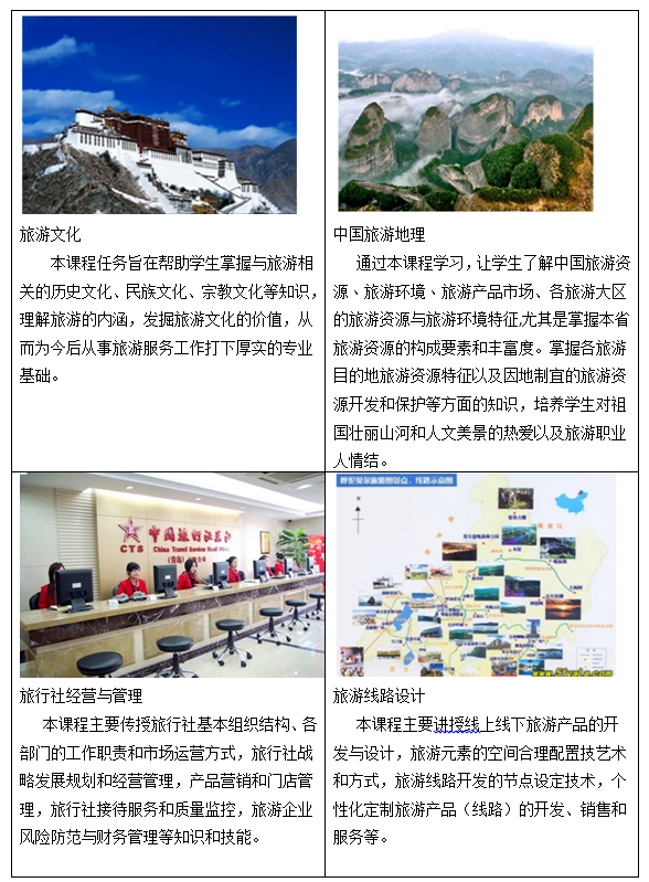亚洲色欲久久久久综合网
