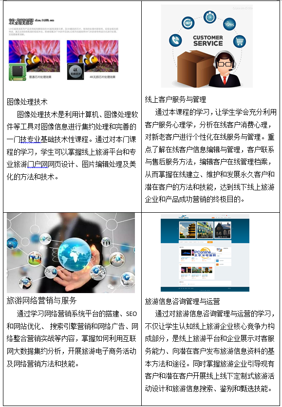 亚洲色欲久久久久综合网