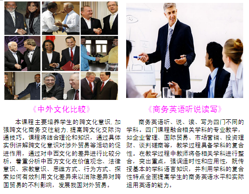 亚洲色欲久久久久综合网