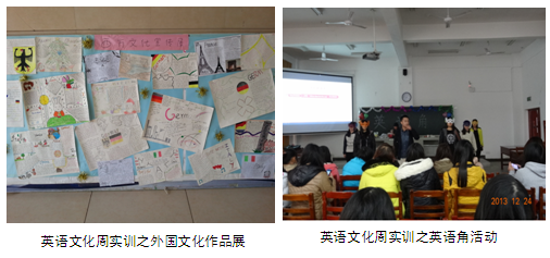 亚洲色欲久久久久综合网