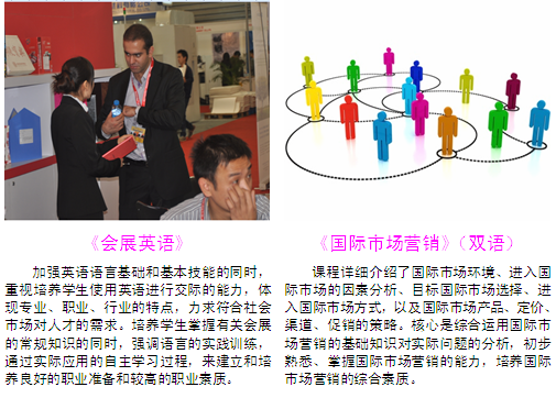 亚洲色欲久久久久综合网