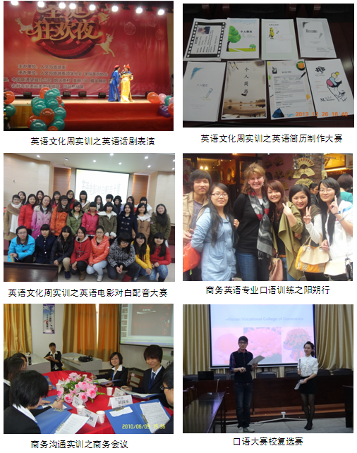 亚洲色欲久久久久综合网