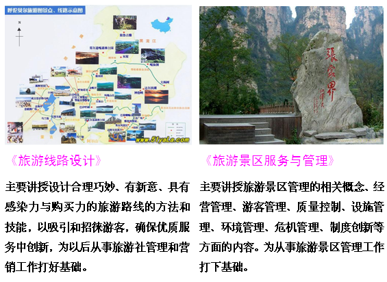 亚洲色欲久久久久综合网