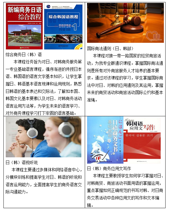 亚洲色欲久久久久综合网