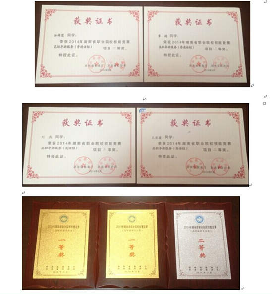 亚洲色欲久久久久综合网