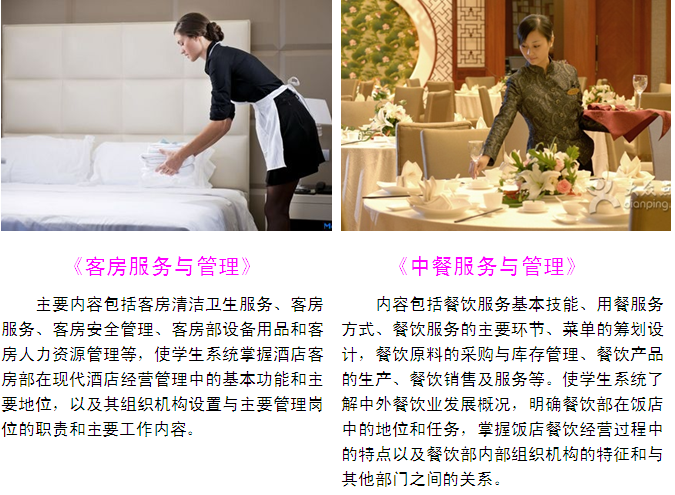 亚洲色欲久久久久综合网