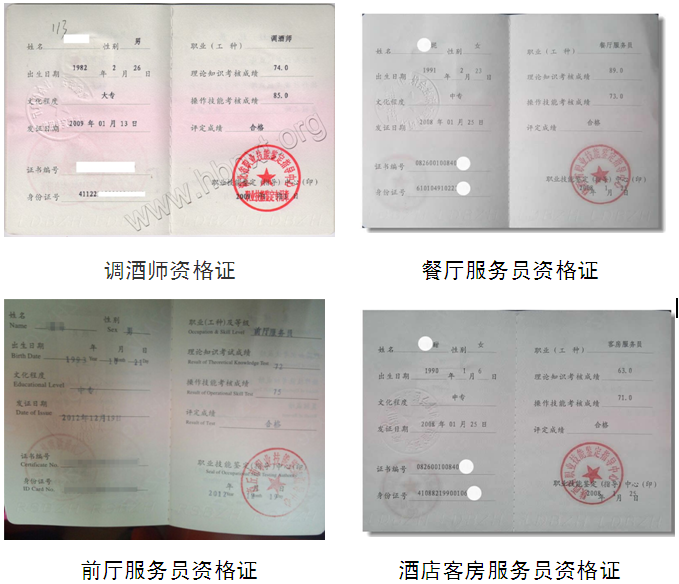 亚洲色欲久久久久综合网