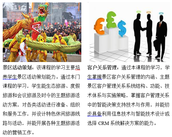 亚洲色欲久久久久综合网