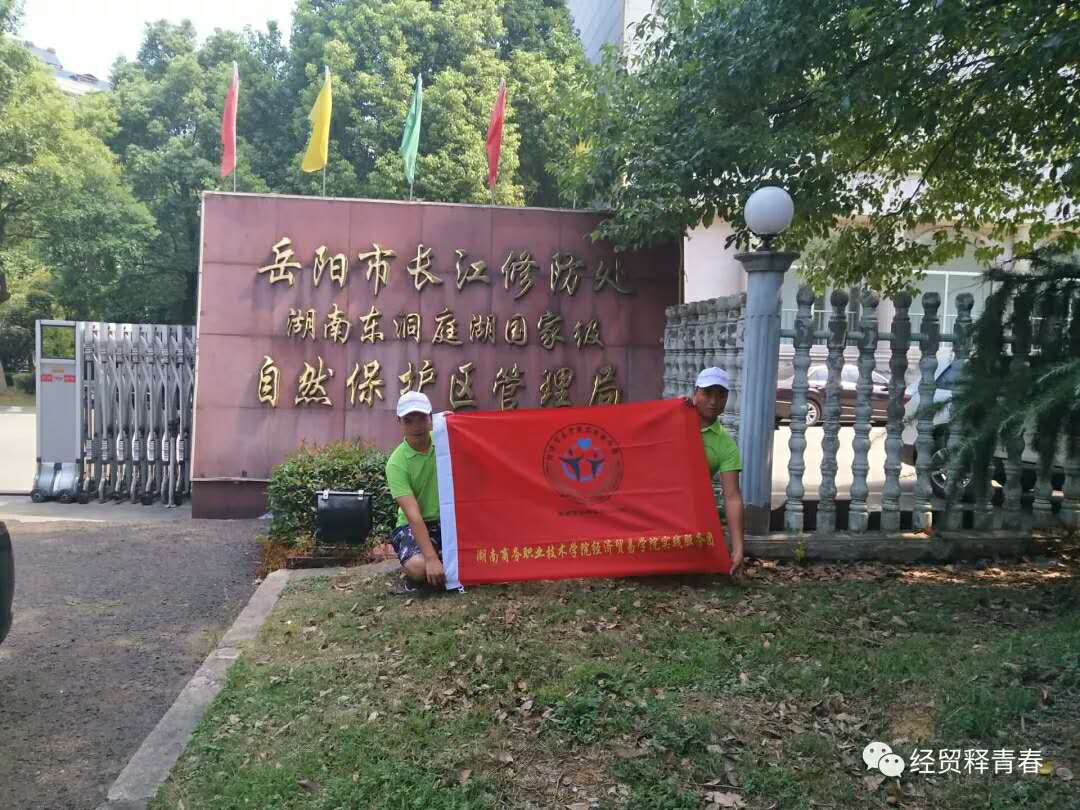 亚洲色欲久久久久综合网