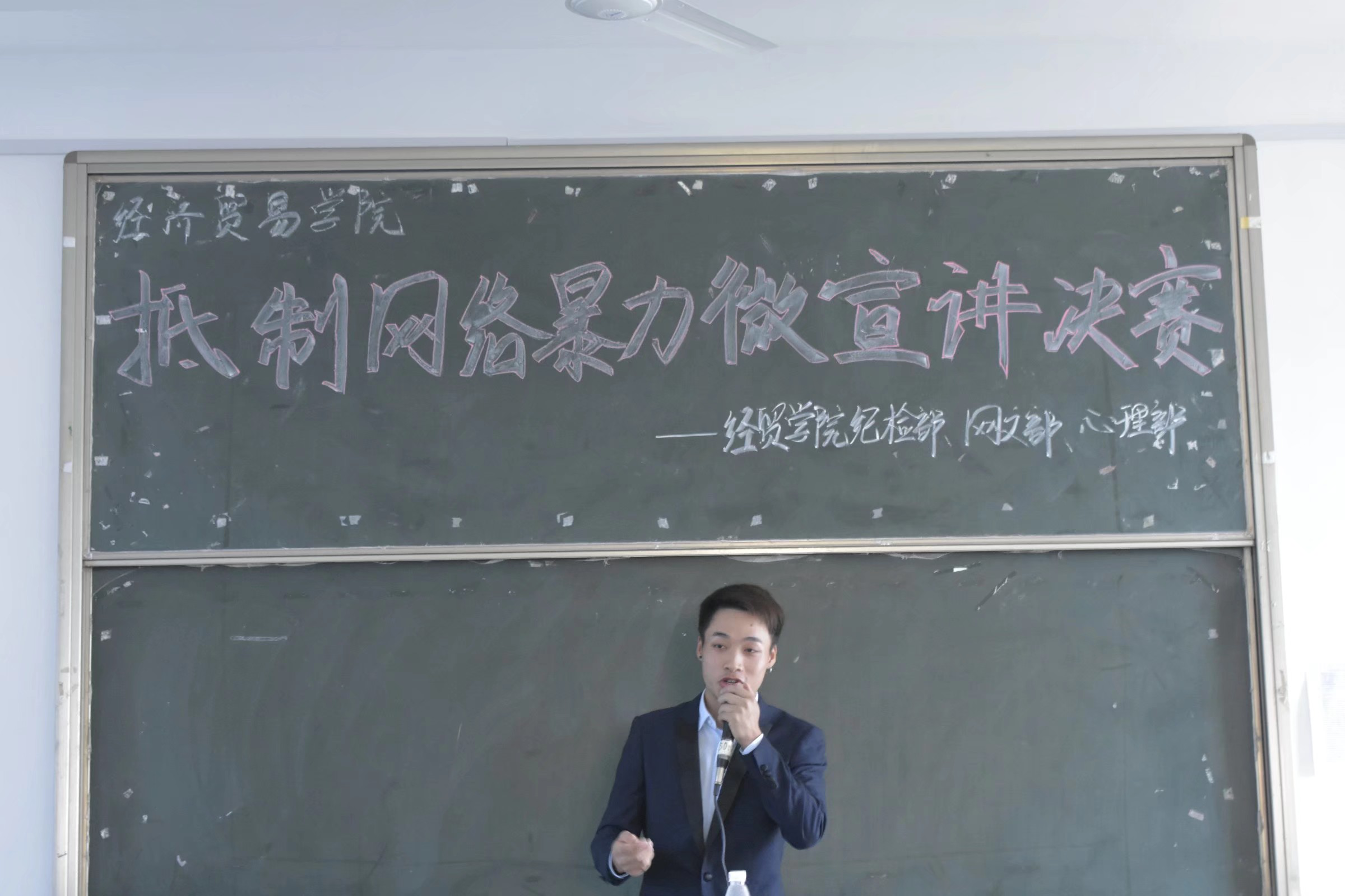 亚洲色欲久久久久综合网