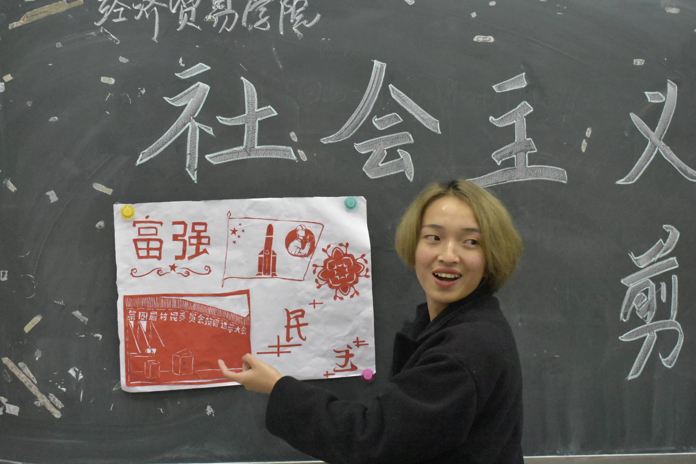 亚洲色欲久久久久综合网