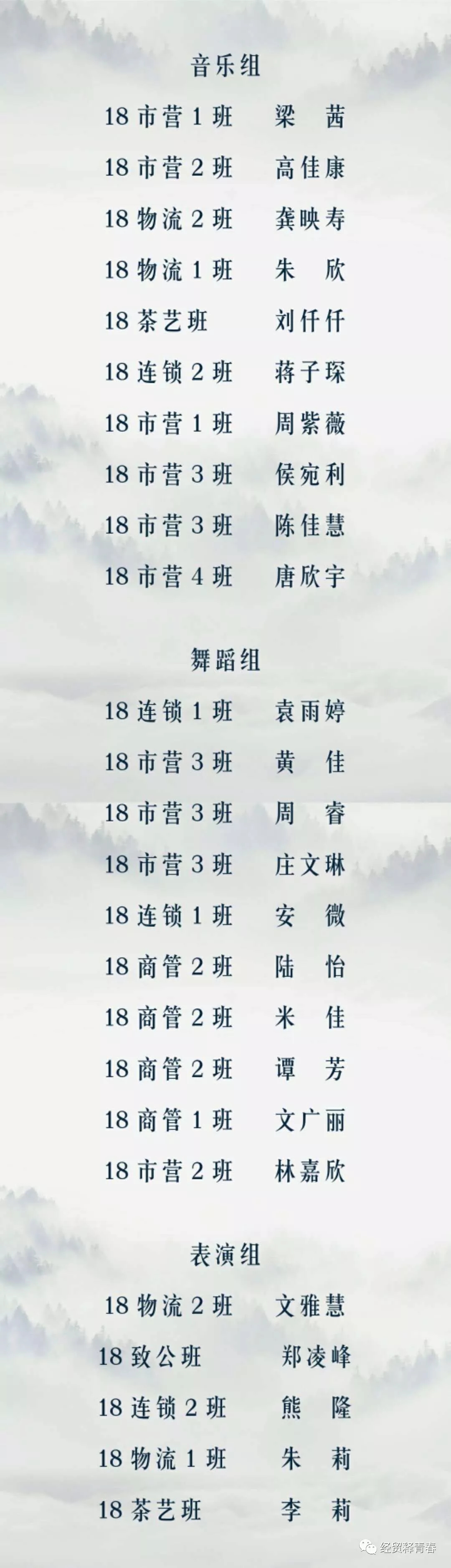 亚洲色欲久久久久综合网