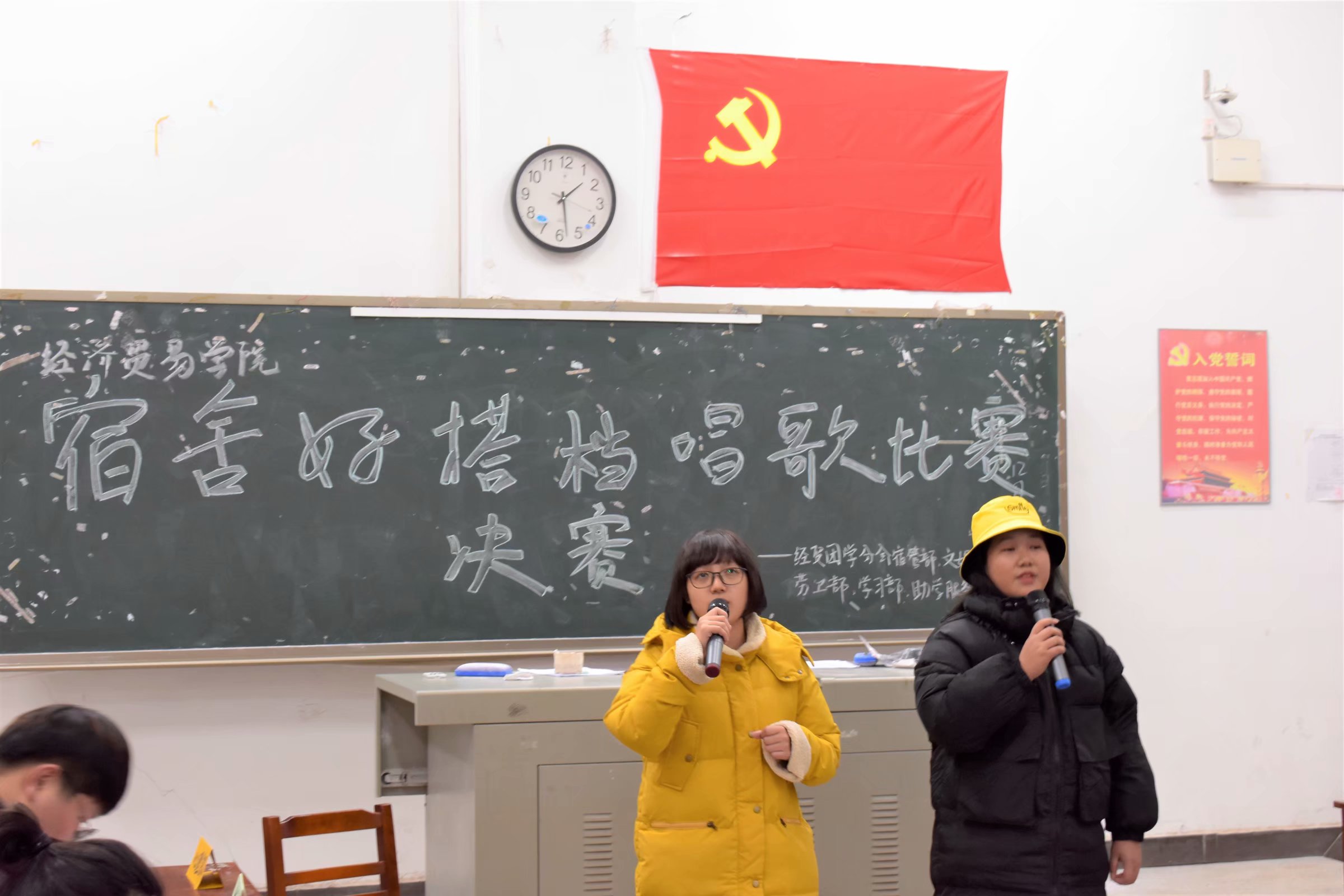 亚洲色欲久久久久综合网