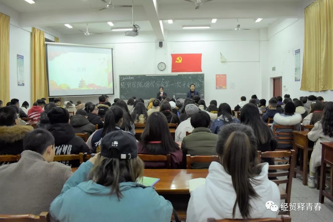 亚洲色欲久久久久综合网