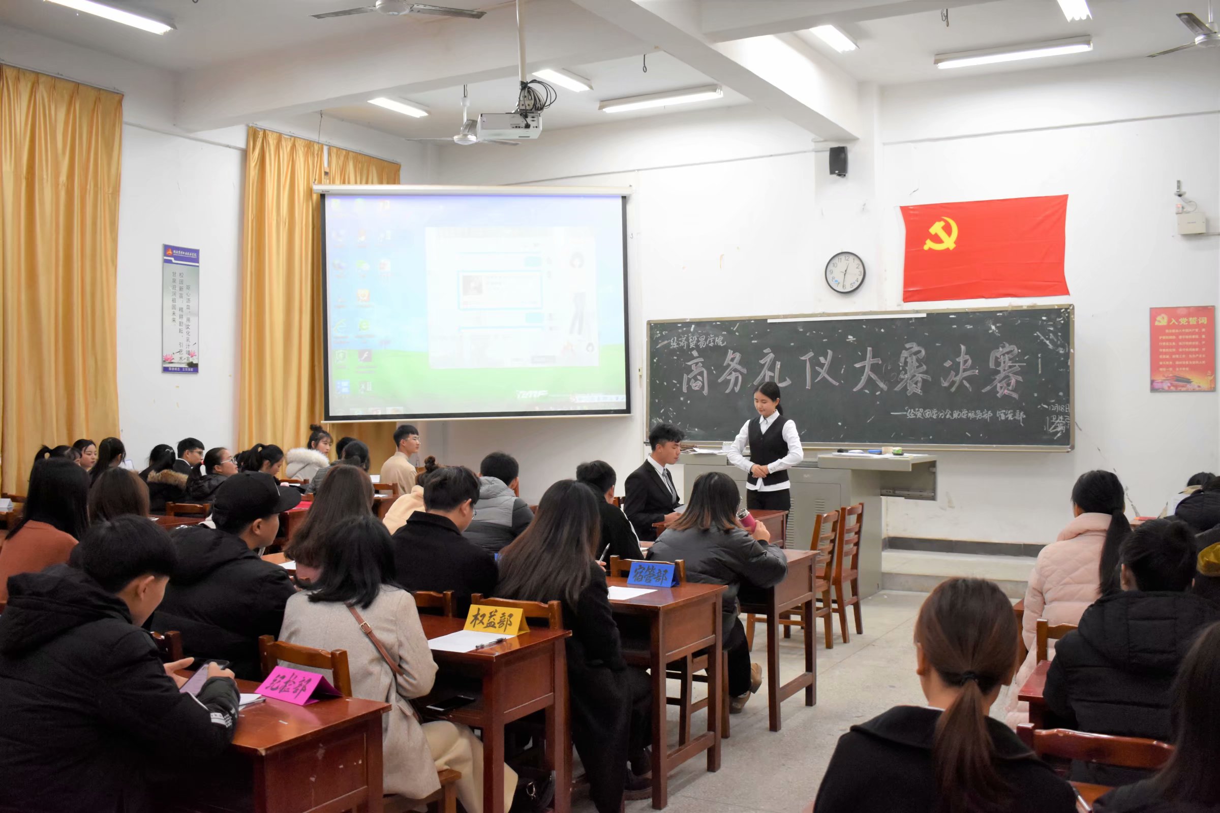 亚洲色欲久久久久综合网