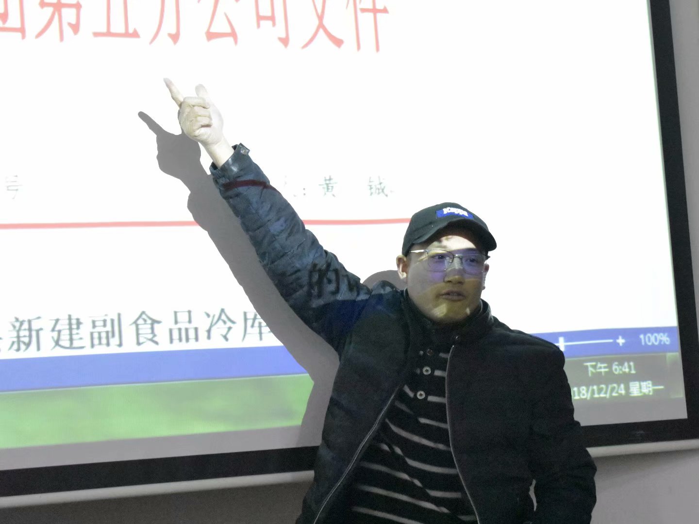 亚洲色欲久久久久综合网