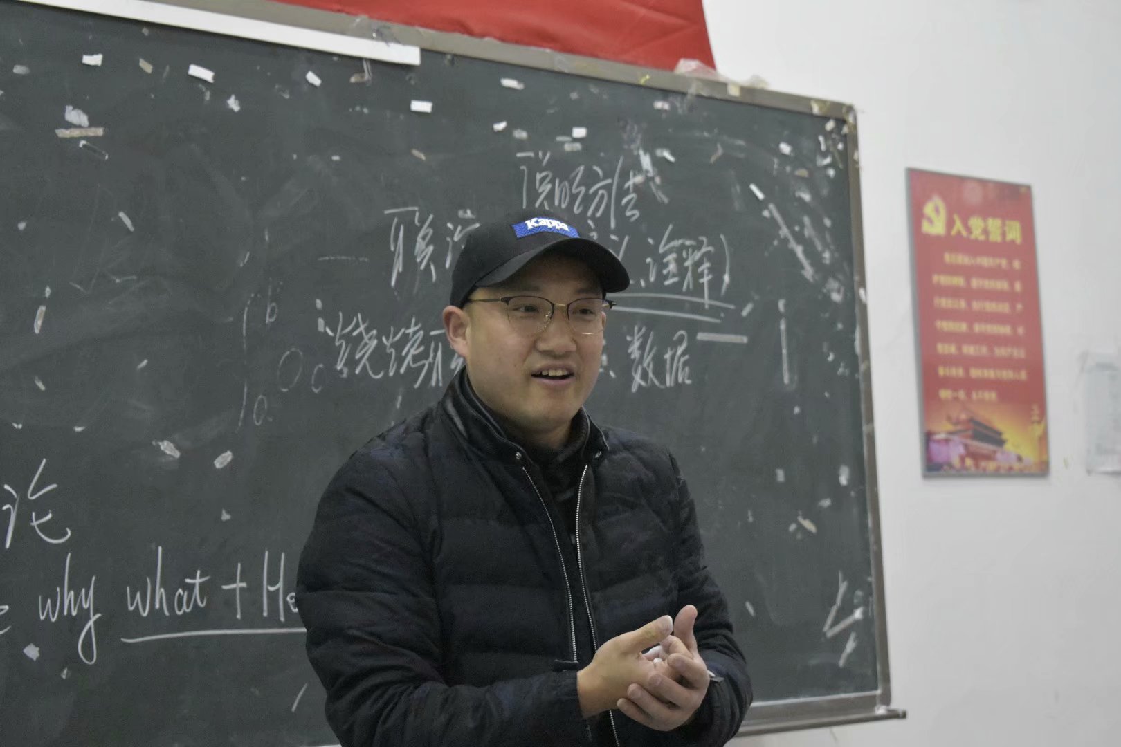 亚洲色欲久久久久综合网