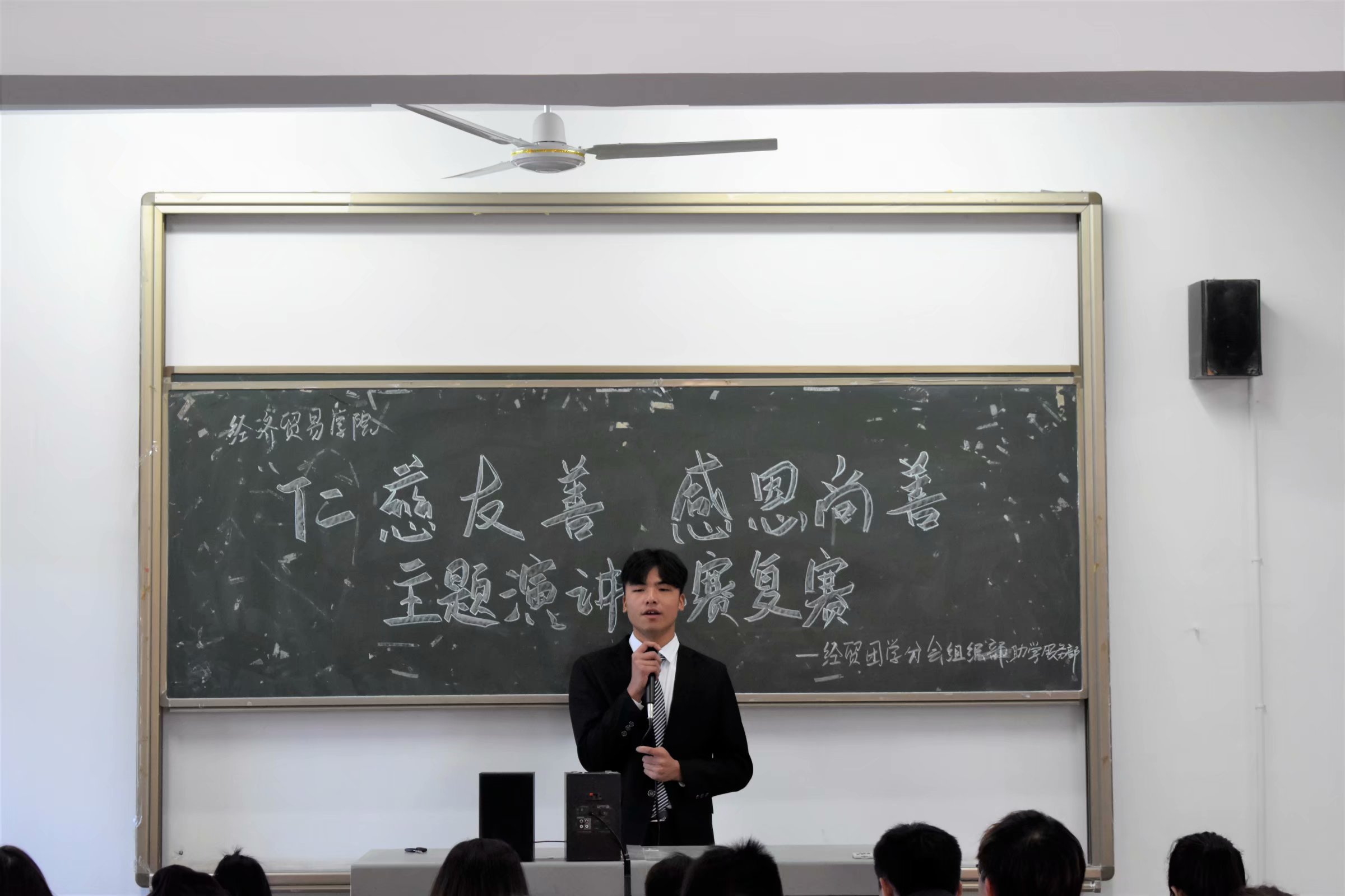 亚洲色欲久久久久综合网