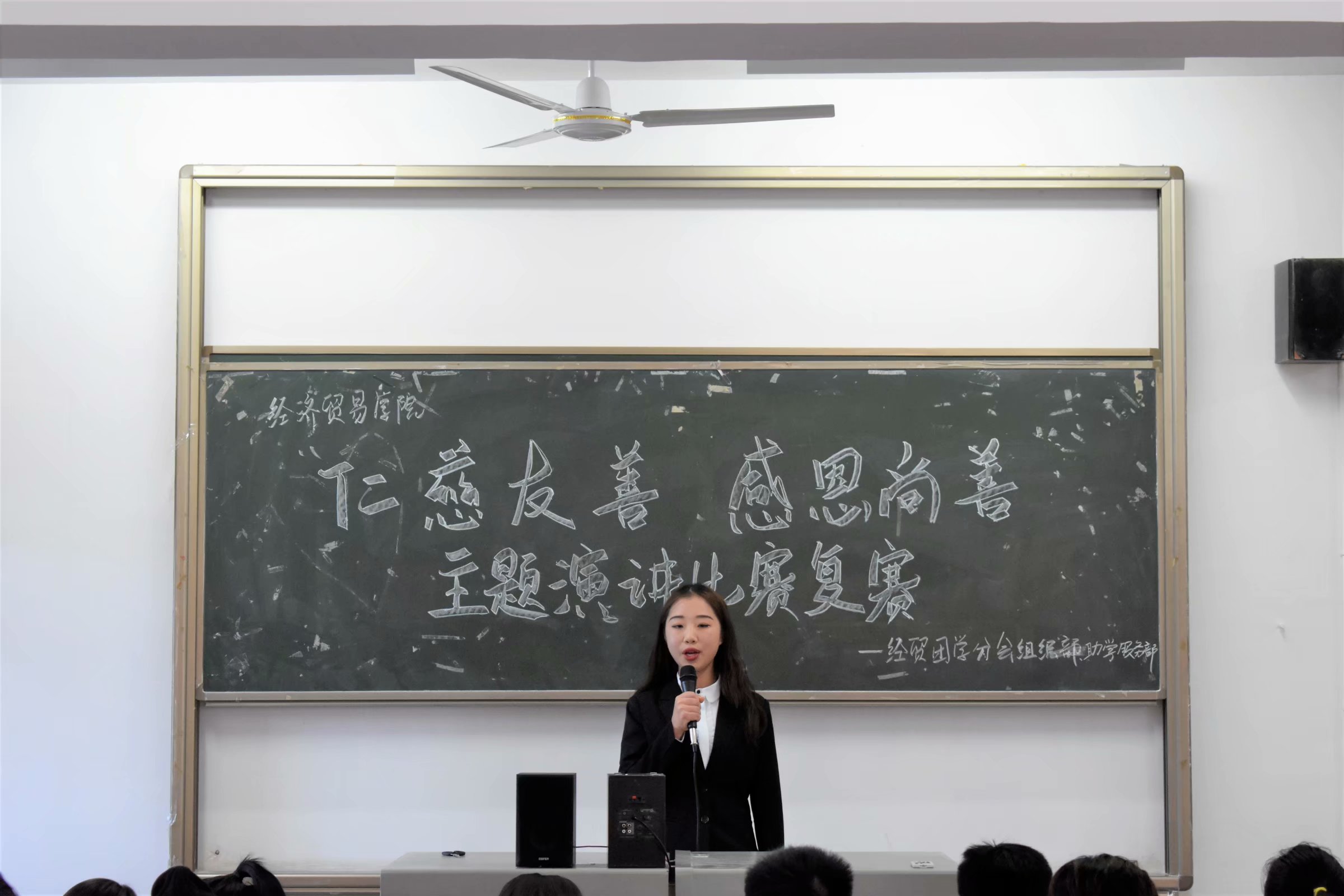 亚洲色欲久久久久综合网