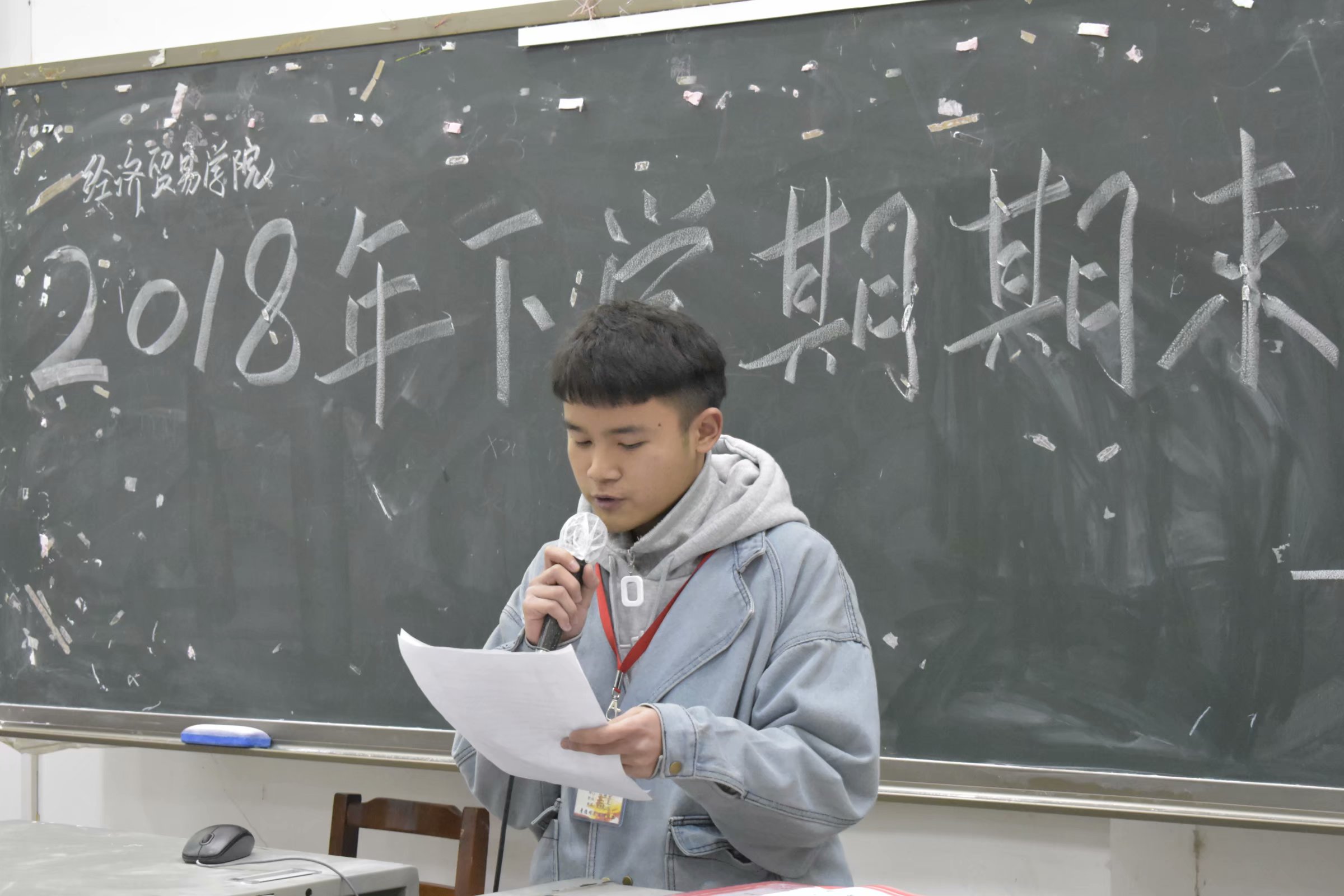 亚洲色欲久久久久综合网