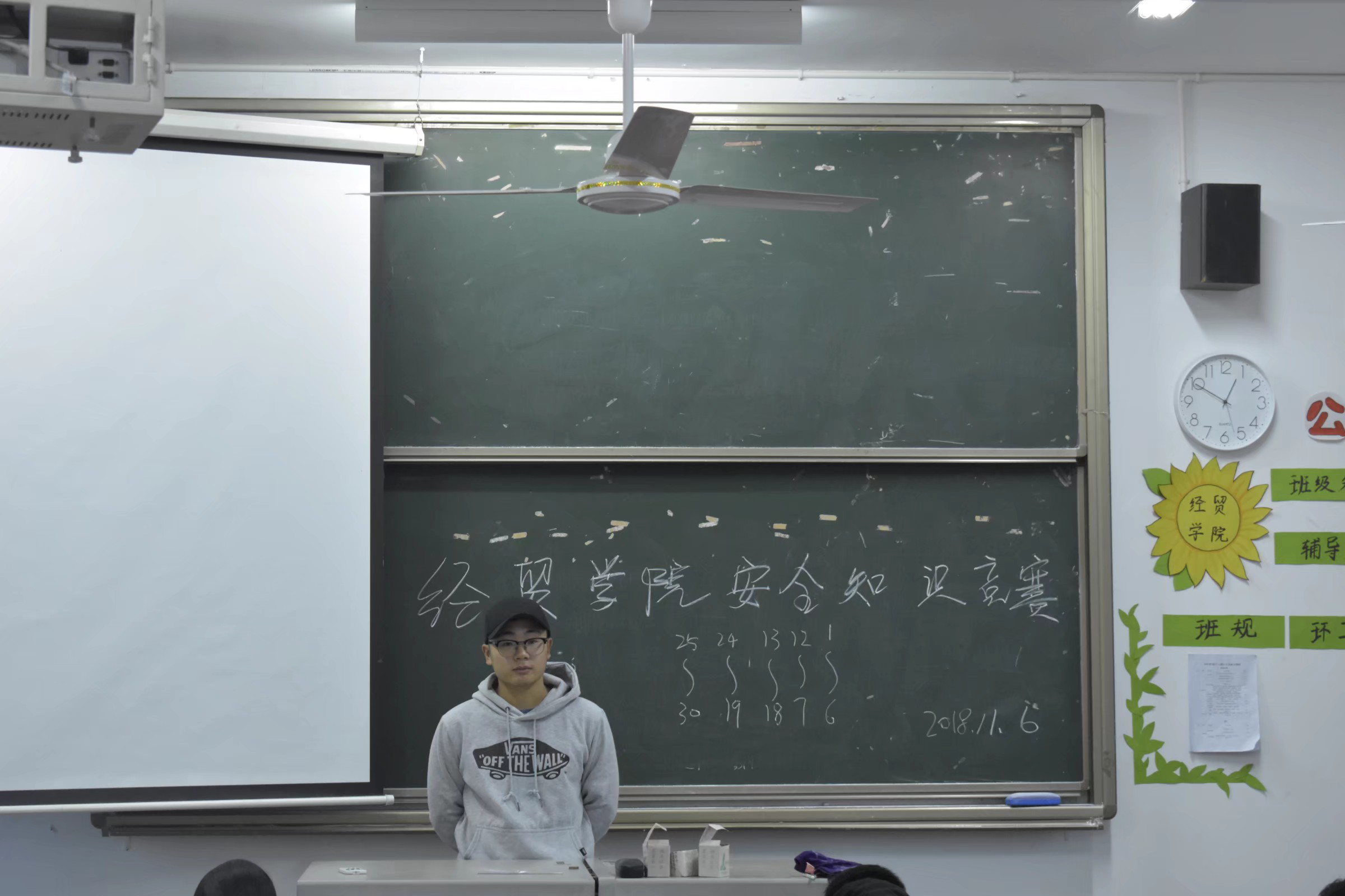 亚洲色欲久久久久综合网
