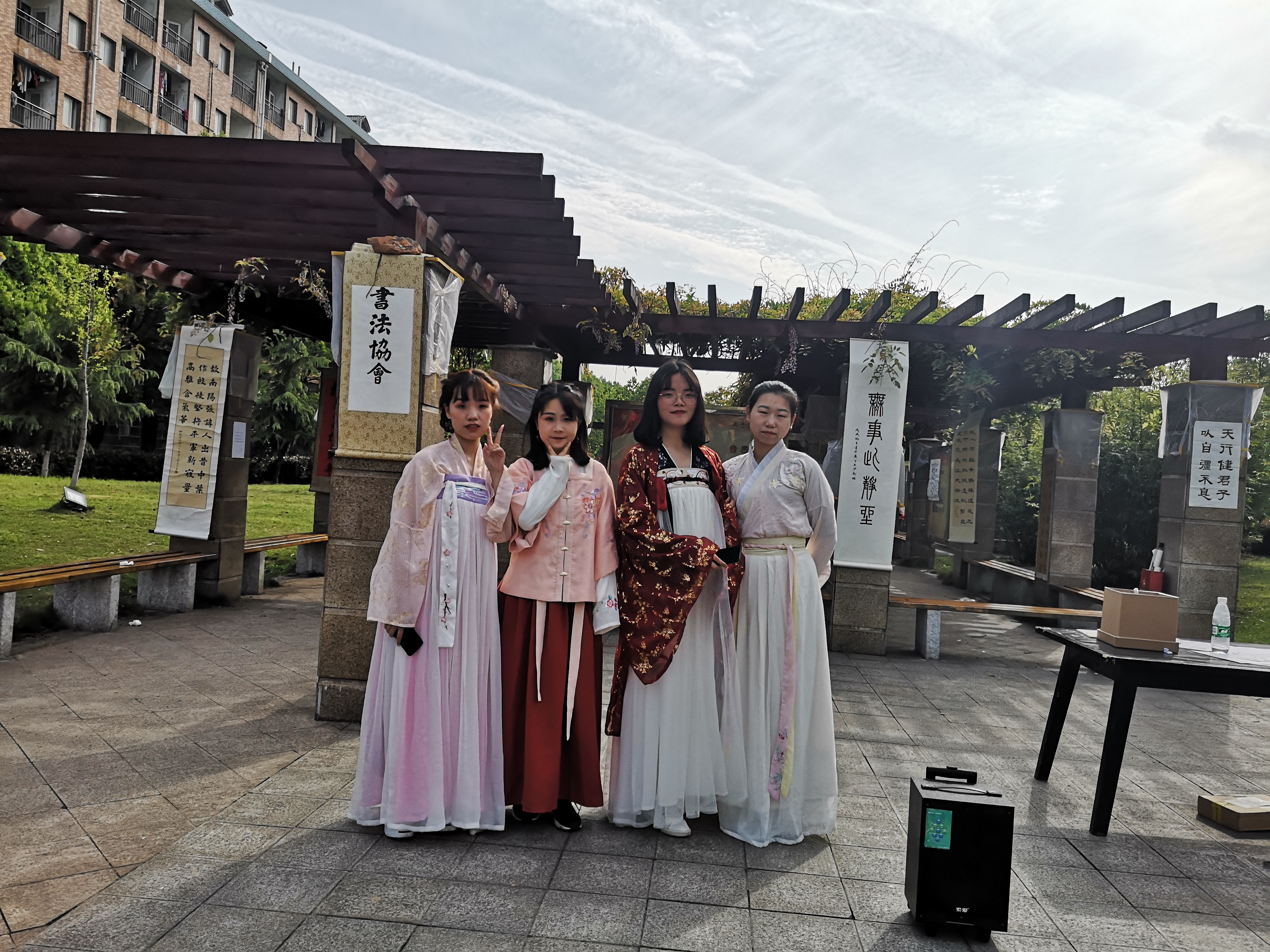 亚洲色欲久久久久综合网