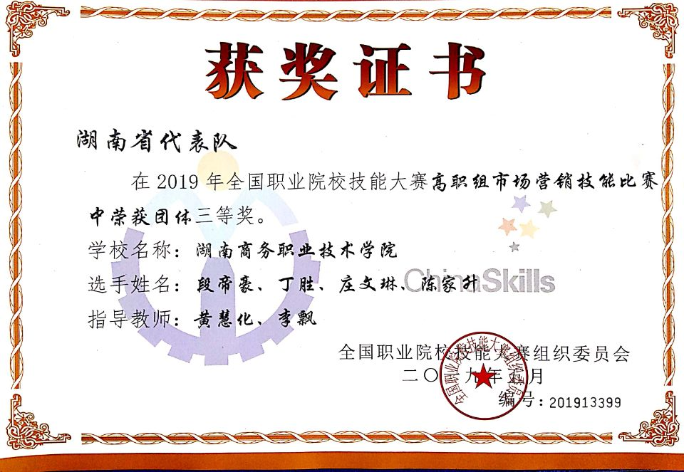 亚洲色欲久久久久综合网