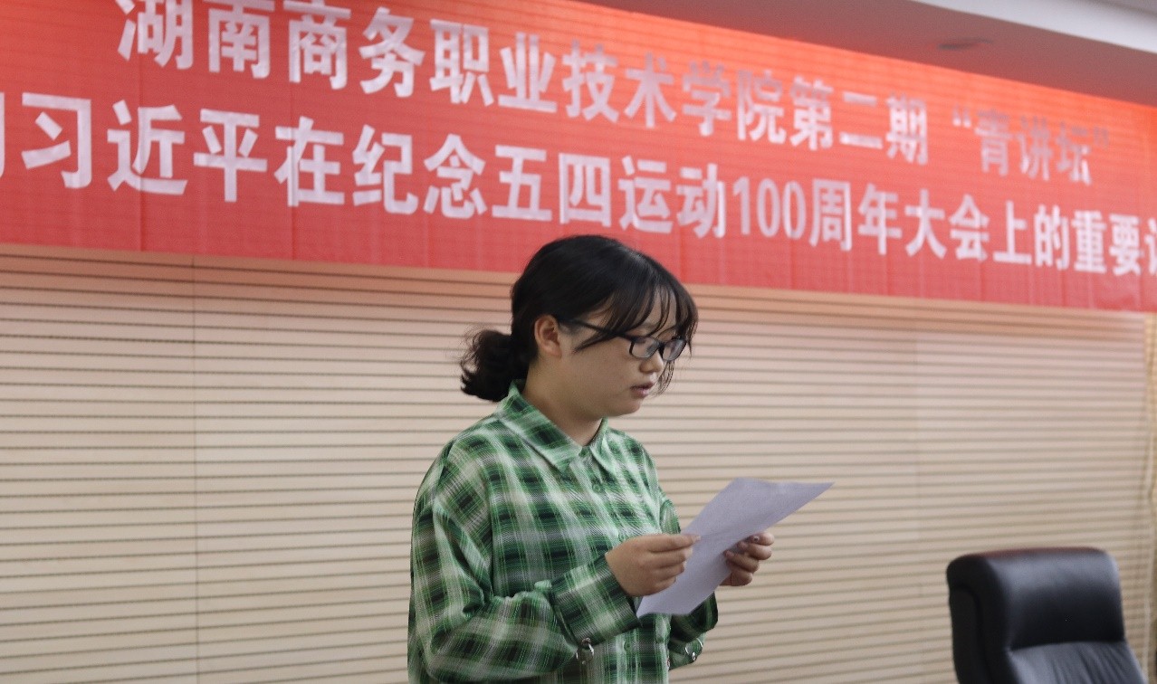 亚洲色欲久久久久综合网