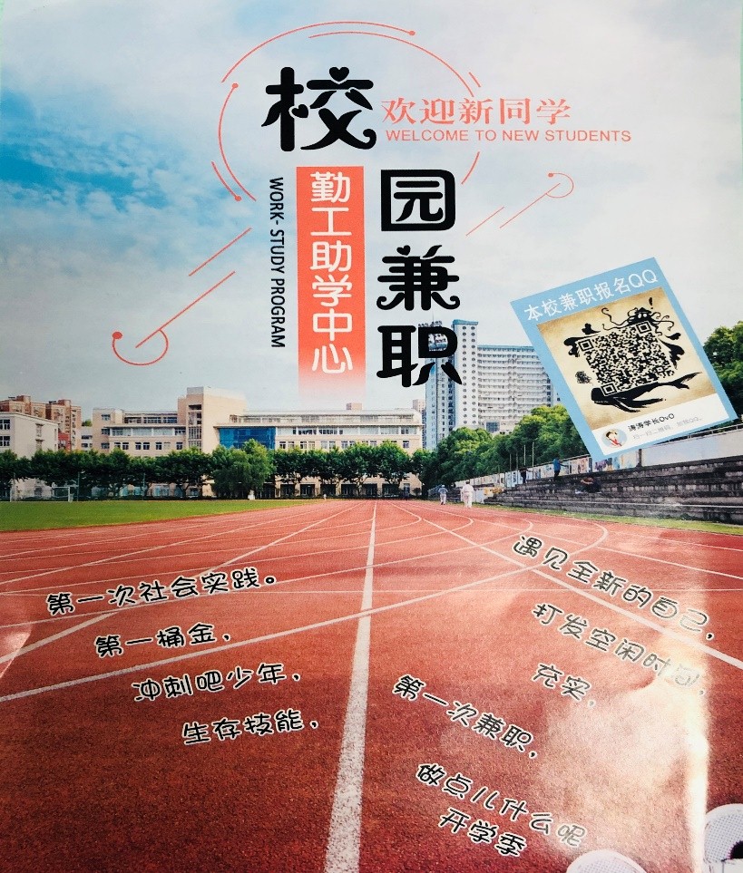 亚洲色欲久久久久综合网