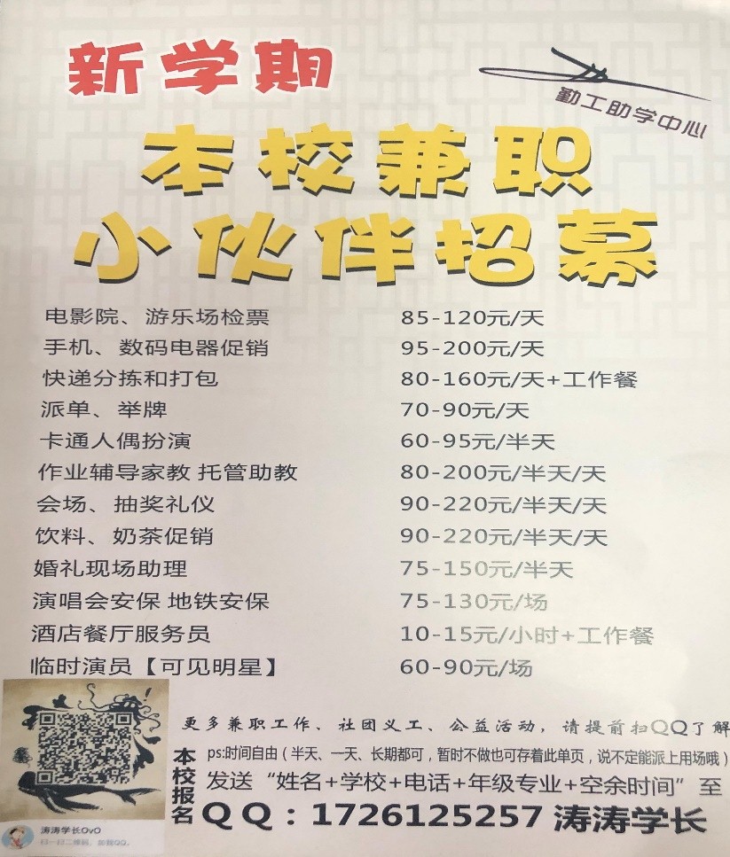 亚洲色欲久久久久综合网